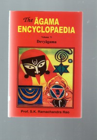Image of The Agama Encyclopaedia Volume V Devyagama